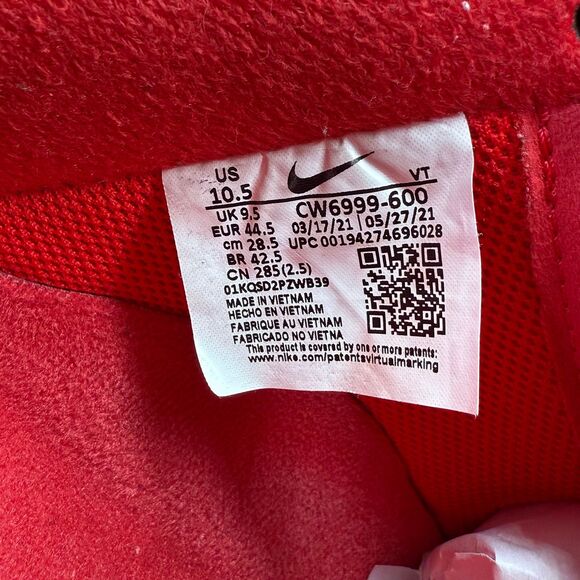 Nike Air Force 1 ‘07 LV8 1 Triple Red Men’s Size 10.5